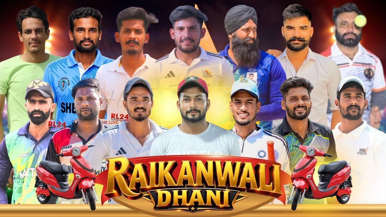 🔴 Live | 2nd Day | Raikanwali Dhani (Rawatsar) Cricket Tournament 2026