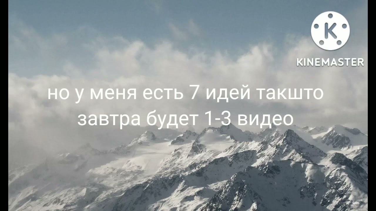 😎што бу+ет за п@оект R =0 😎