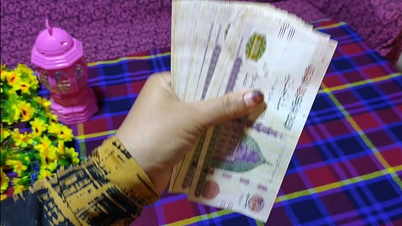 3600 جنيه من غير ولا شغل ولا بهدلة في مواصلات ام كريم في التوفير مبتهزرش