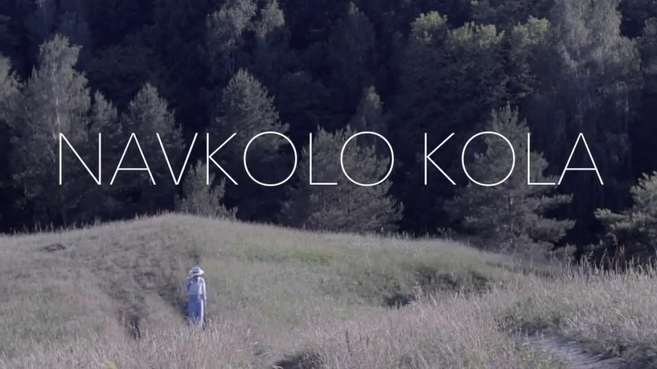 Navkolo Kola - Бути собою | Official Video