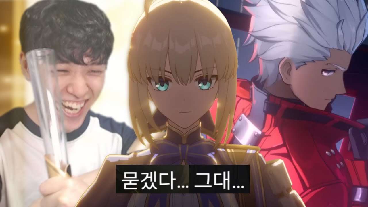 [스타레일] 이것이 상시 콜라보 스토리의 품격!? - 스타레일 X 페이트 UBW 콜라보 PV