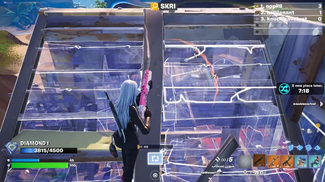 Fortnite_20260223042026