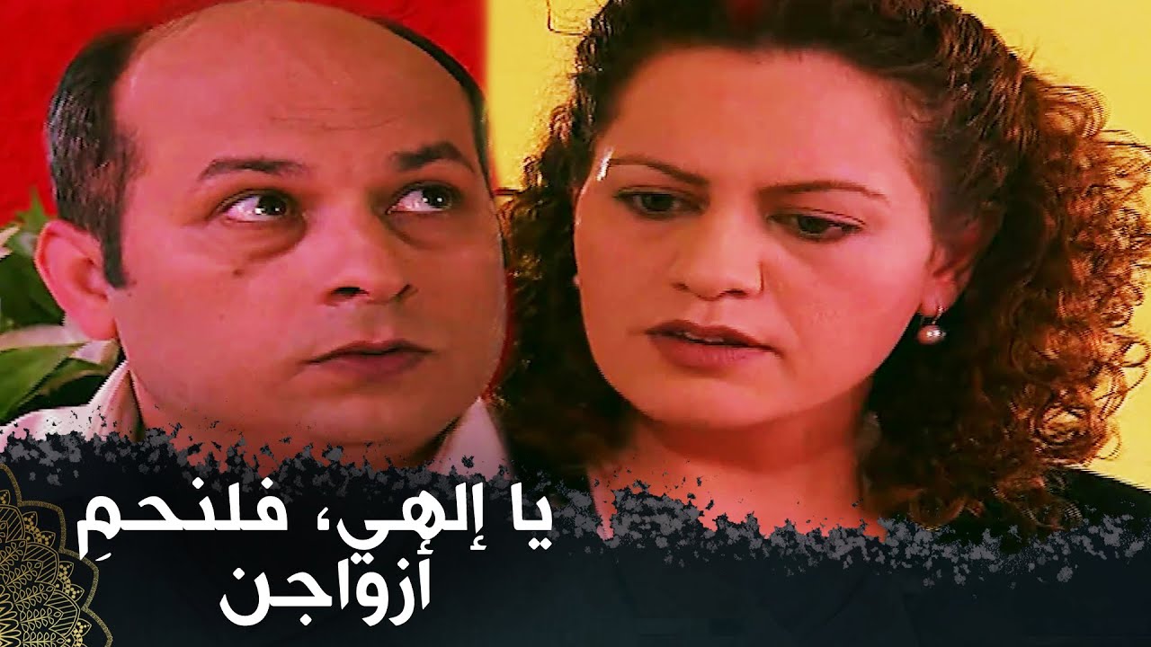 لقد شوهوا سمعة جيرانهم لمجرد أنها أرملة   (كفاح الحياة )