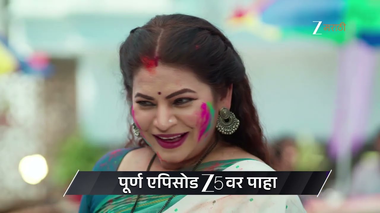 Savalyachi Janu Savali | Ep - 507 | Preview | Mar 12 2026 | Zee Marathi