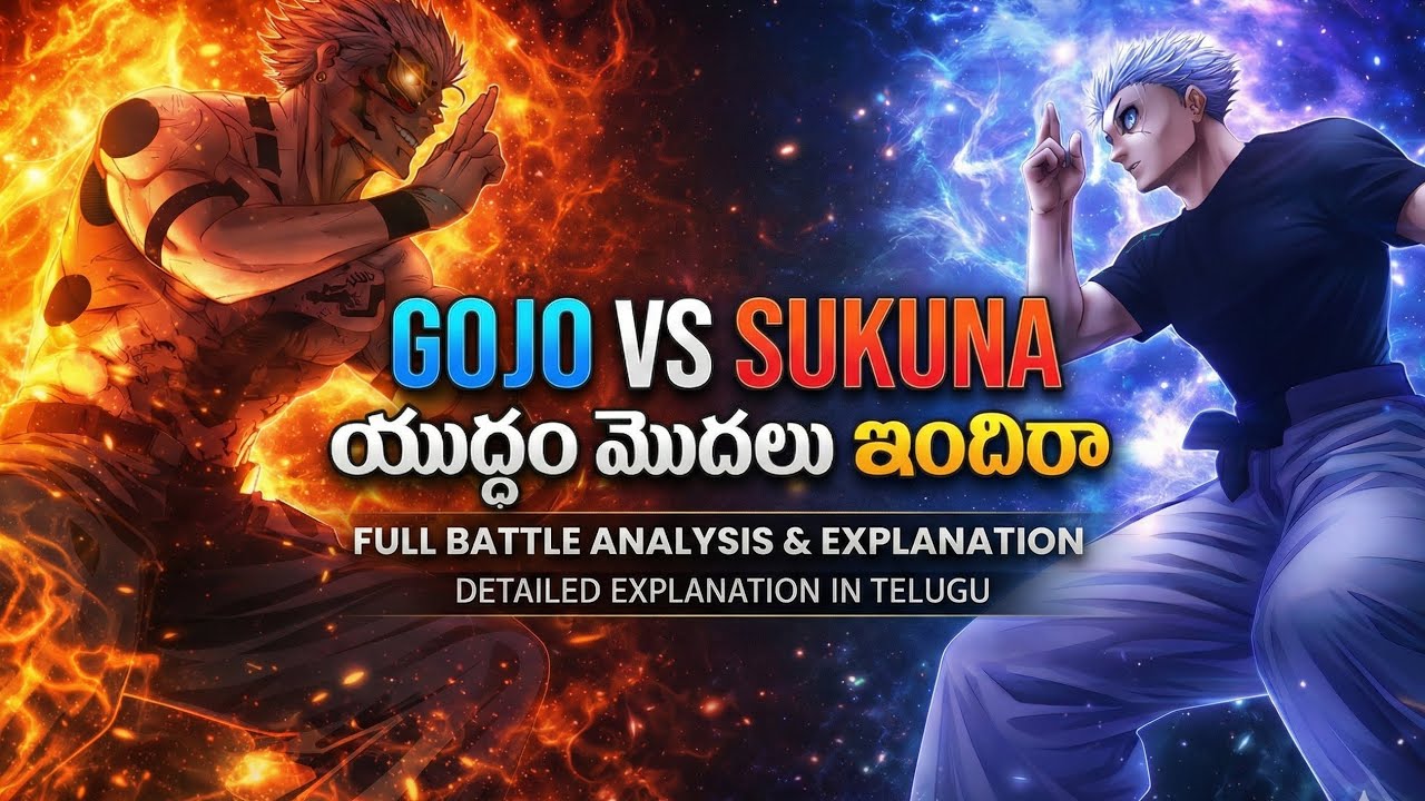 Gojo vs sukuna full fight explanation in Telugu 