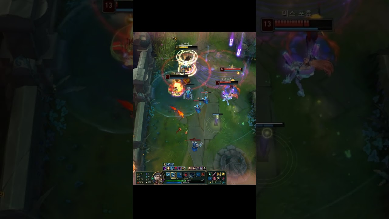 INSANE MOVEMENTS - YASUO MOMENTS League Of Legends  #leagueoflegends#outplayed #yasuo #yasuooutplay