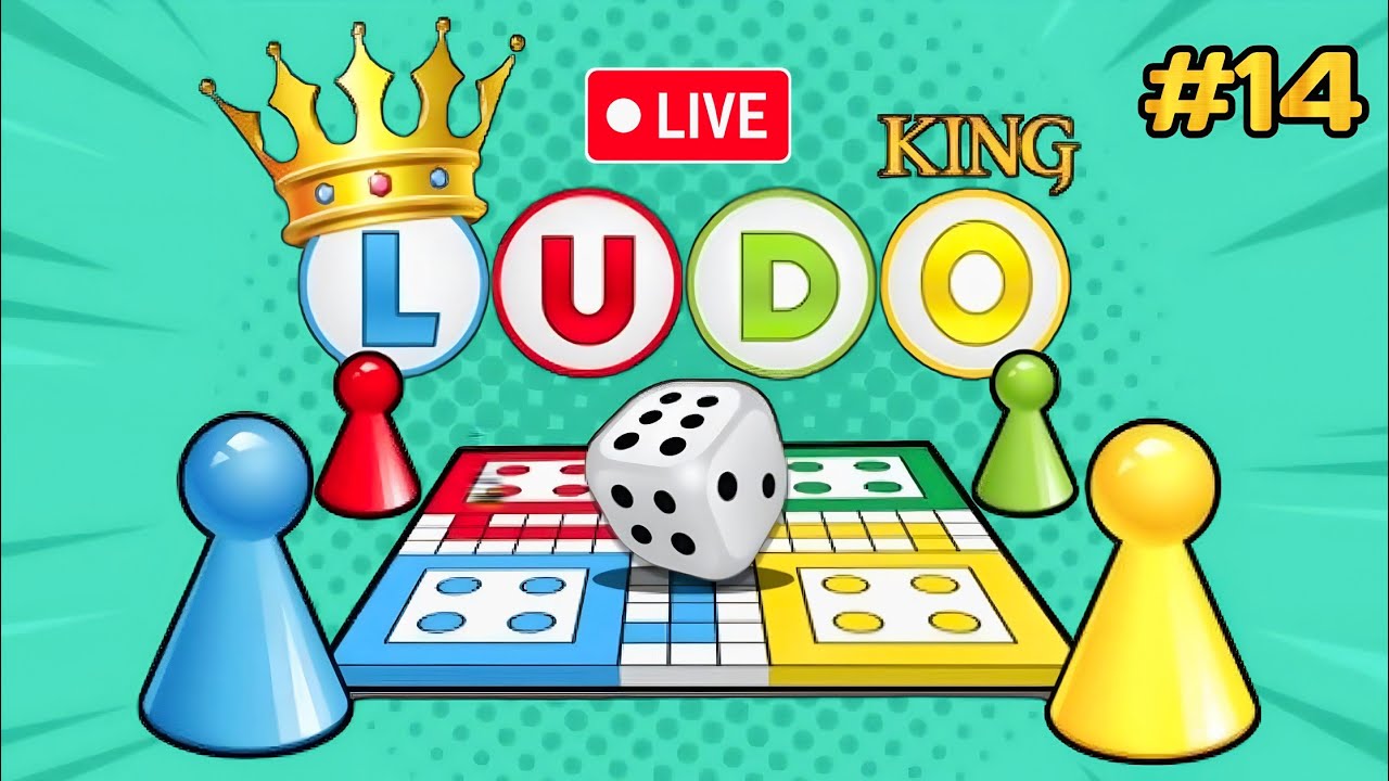 LUDO KING 🛑 LIVESTREAMS || KINGG IS LIVE  #14