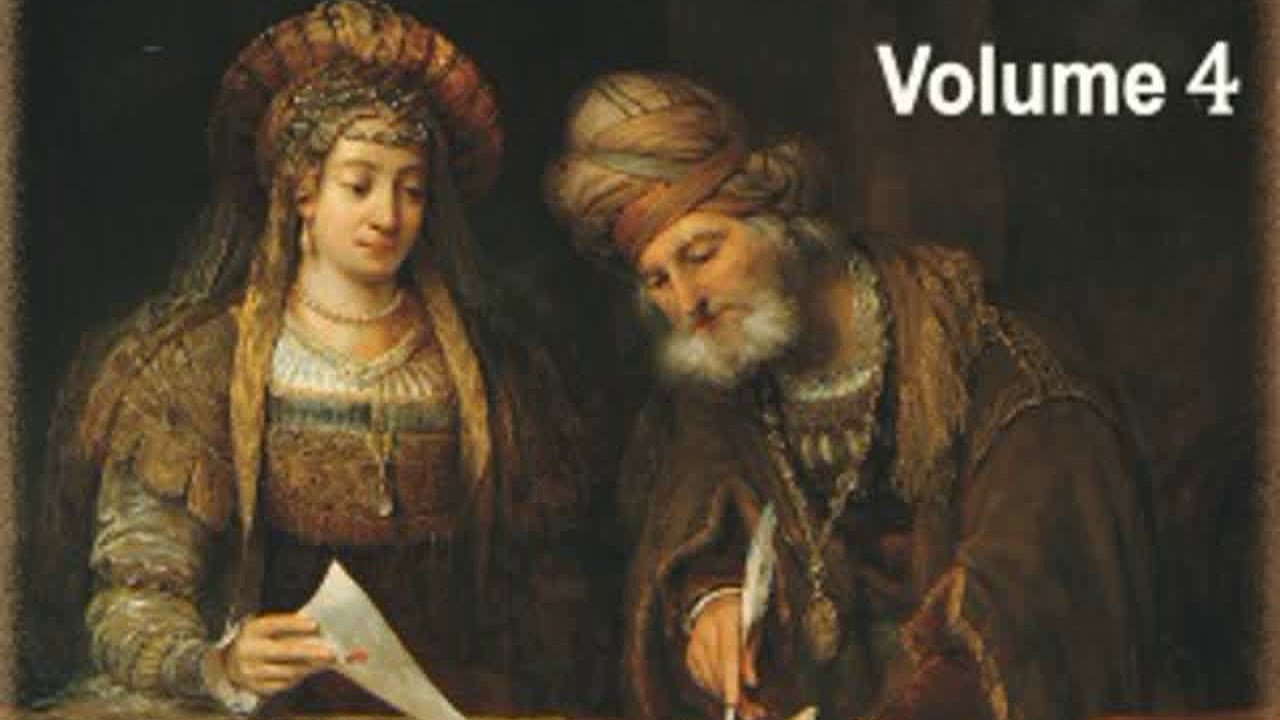 The Legends of the Jews, Volume 4 by Louis GINZBERG read by Various Part 1/2 | Full Audio Book
