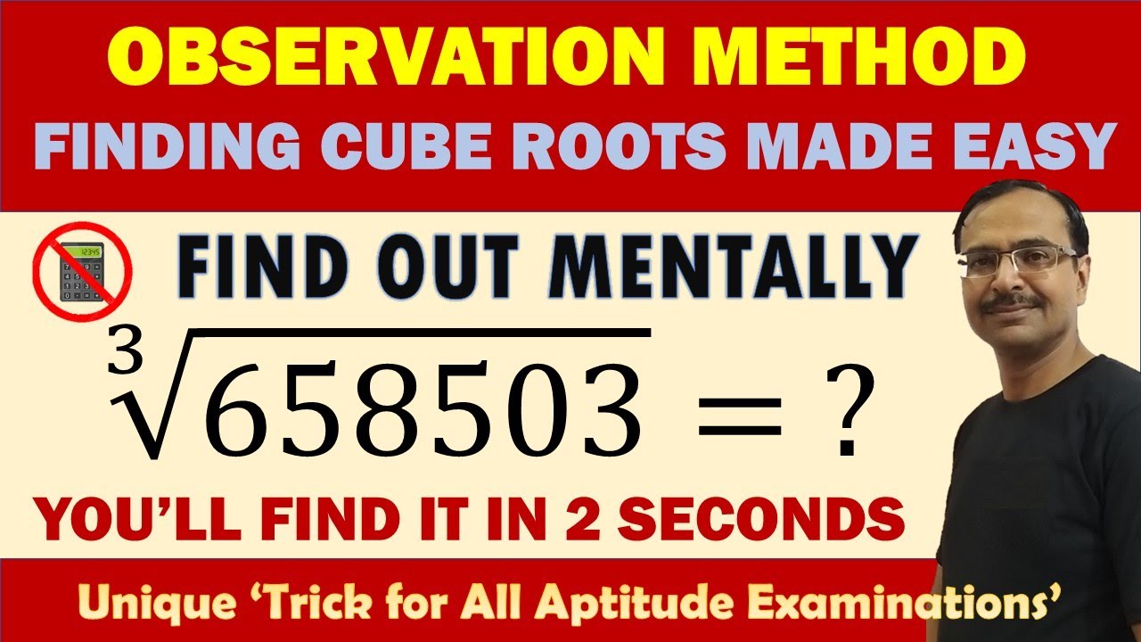 Video 74 - Guessing Cube Root of Large Numbers || Observe and Tell Cube Root Easily