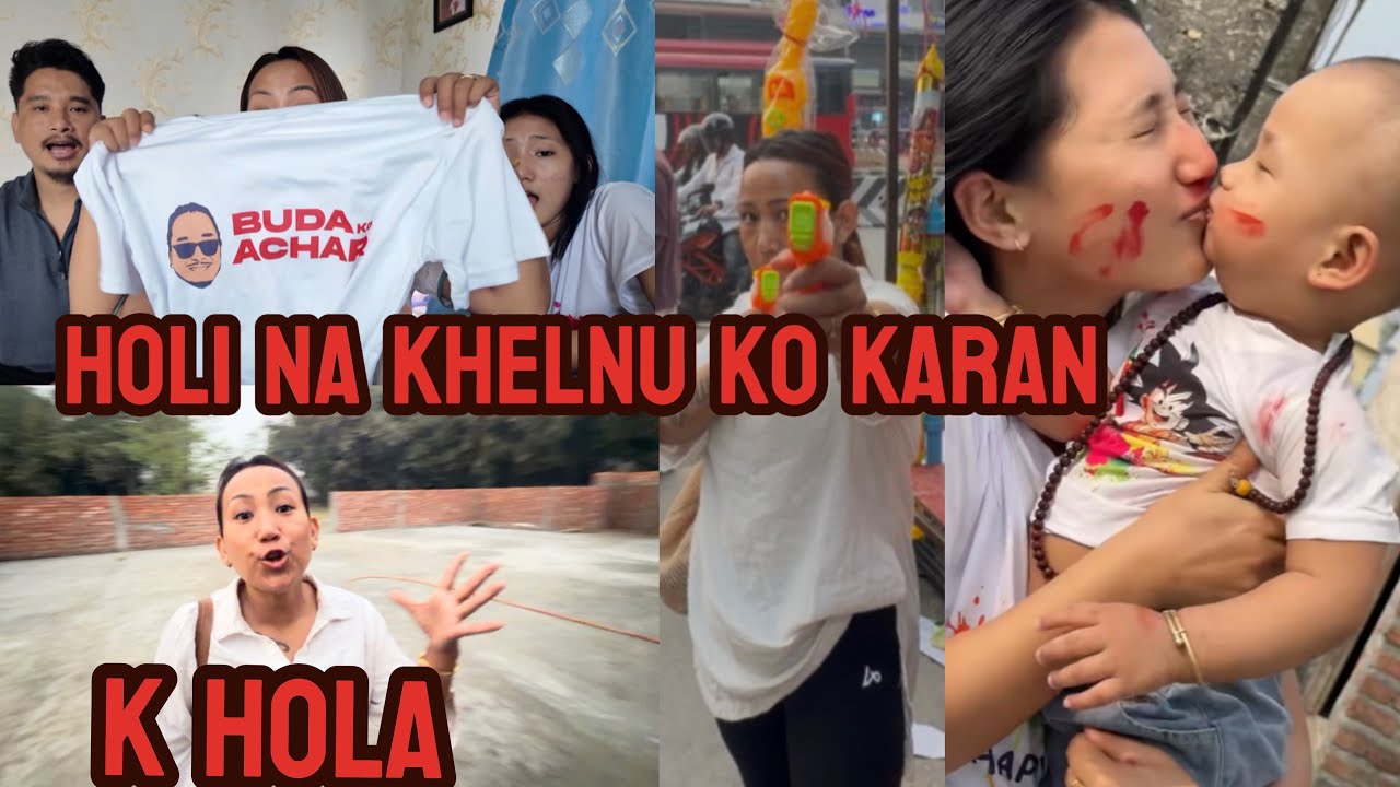 YO PALI KO HOLI YESTAI VAYO HAI HAMRO🙏😍