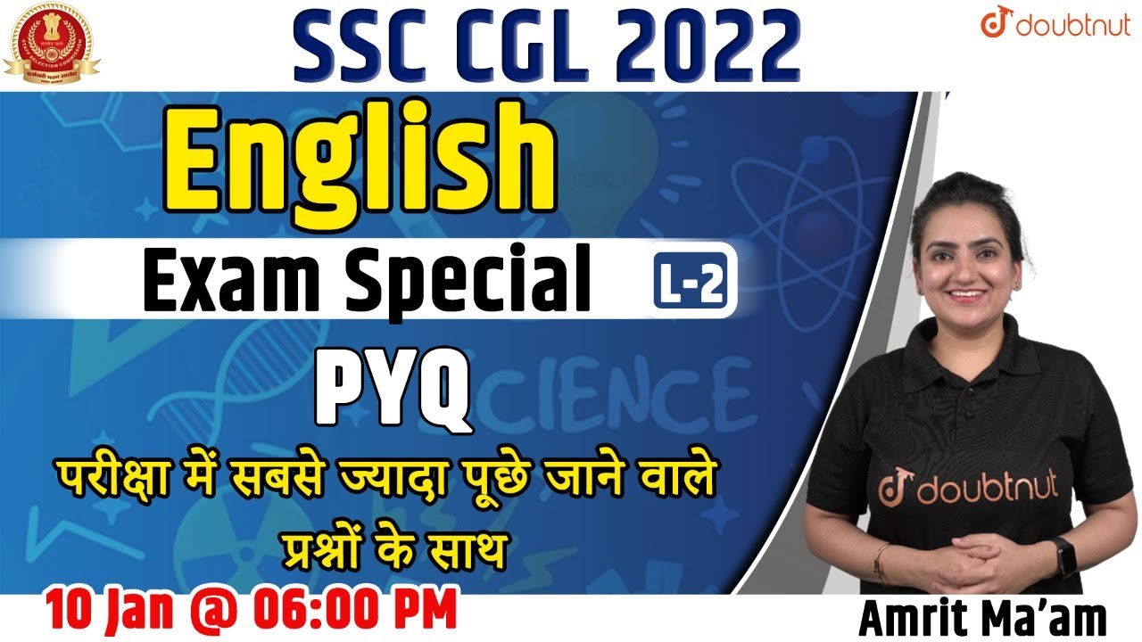 Target SSC CGL 2021-22 | English | Previous Years Questions With Tricks | Amrit Kaur Ma'am