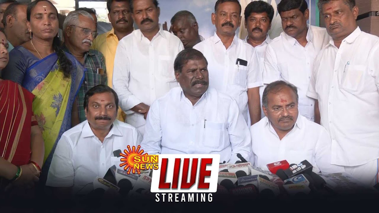 🔴LIVE: G.K.Mani , PMK MLA Arul Press Meet  Sun News