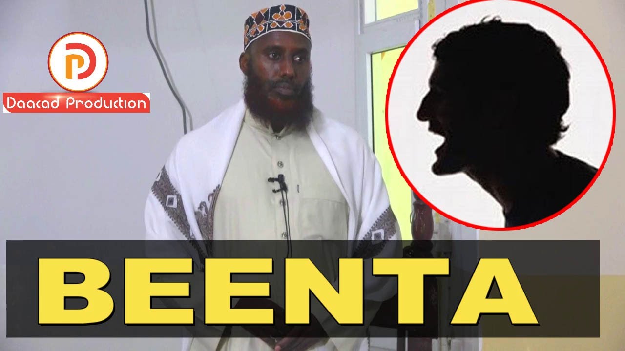 Beenta Iyo Cawaaqib Xumada ka dhalata  !!!! || Sh Maxamed Macalin