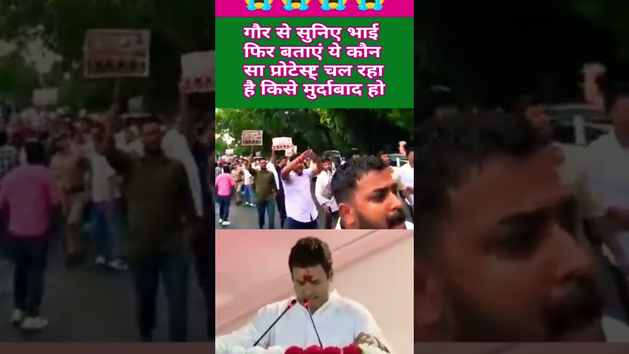#popular😭 BJP and congress party #modiji #news #delhi #latestnews #funny #comedy #breakingnews