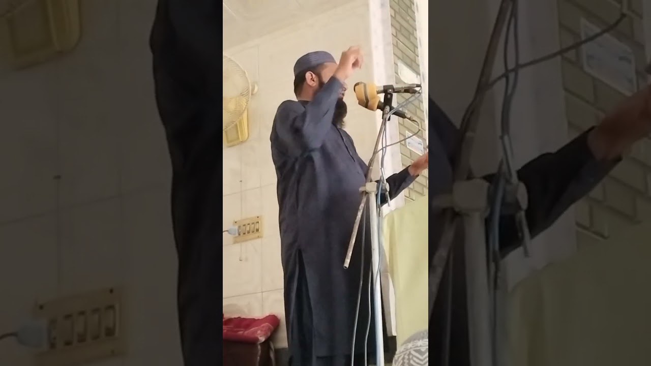 Yateem bacho ka byan