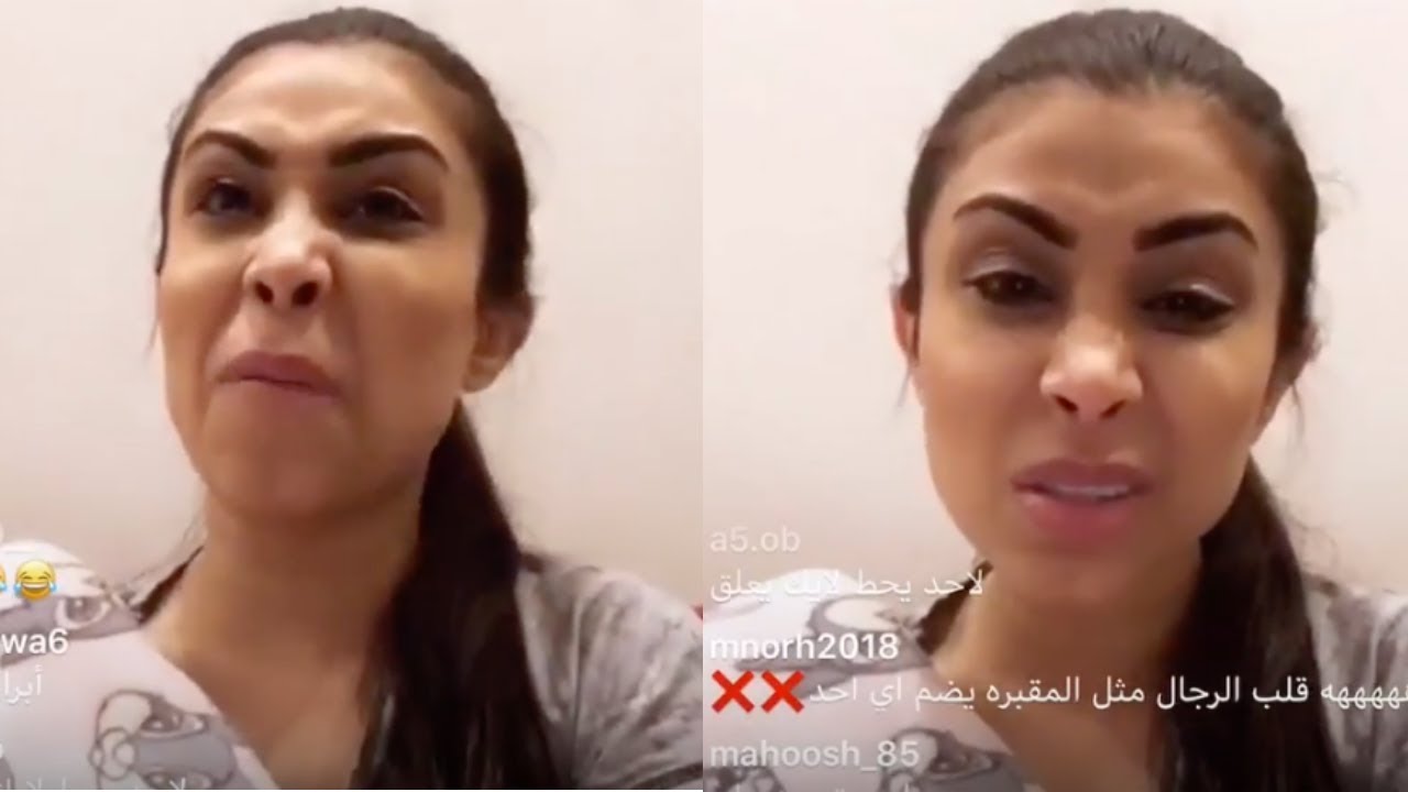 ردة فعل أبرار الكويتية لآيڤ على أزواجها الثلاثة وكيف ازوجت محمد ابو يوسف ماذا حصل قبل الزواج 💍