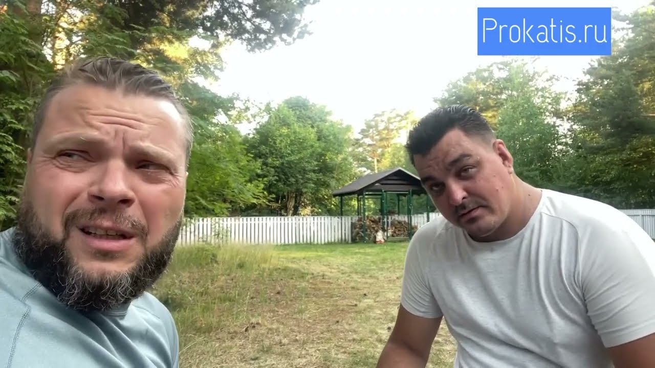 Убийственный фонарь … для комаров 😁 Thermacell