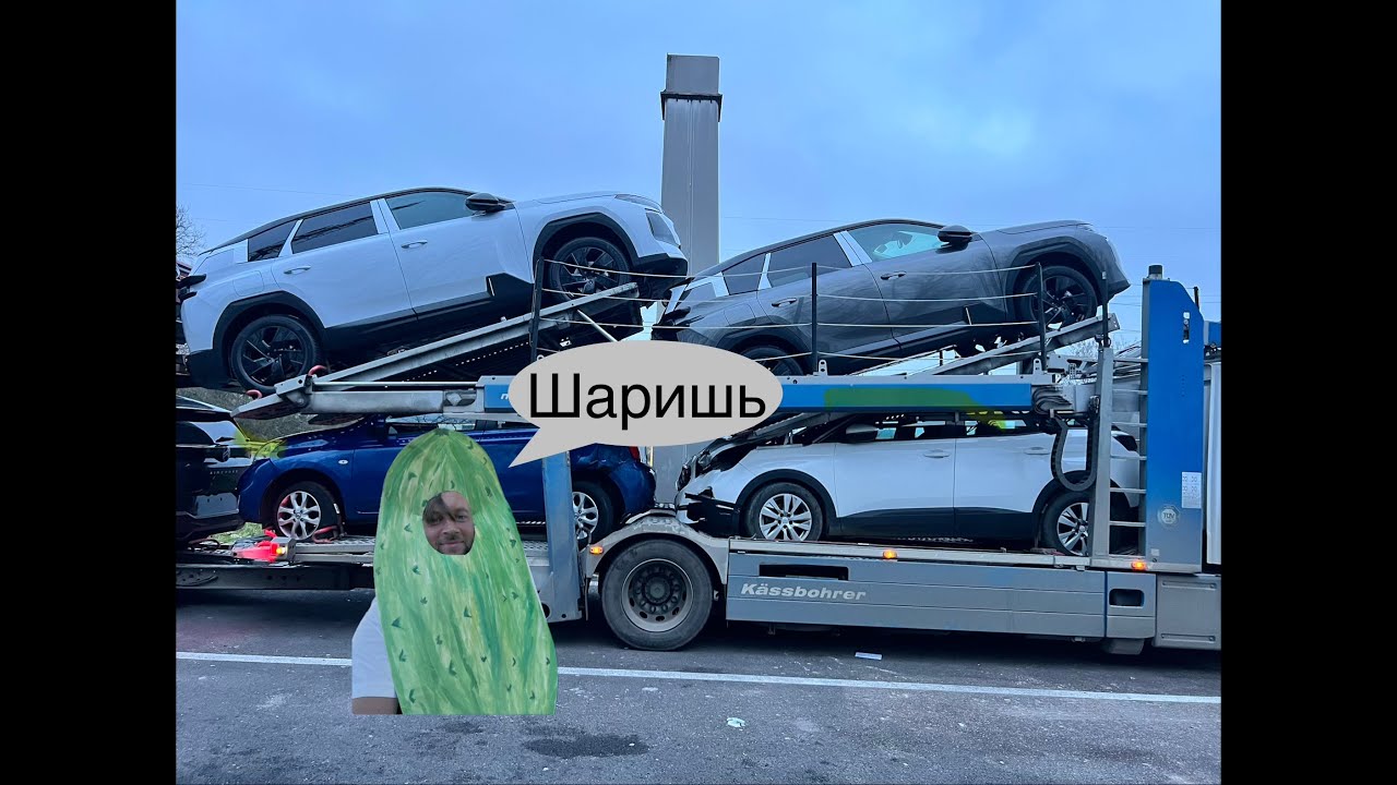 Scania new с приколами, автовоз по Европе, euro19