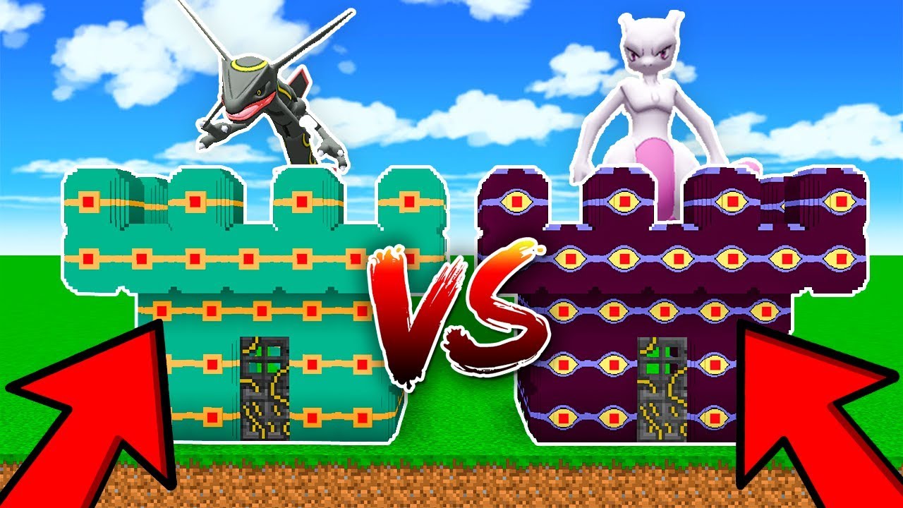 LUCKY BLOCKS RAYQUAZA BALL VS LUCKY BLOCKS MEWTWO BALL 😱😍 - PIXELMON MINECRAFT MOD