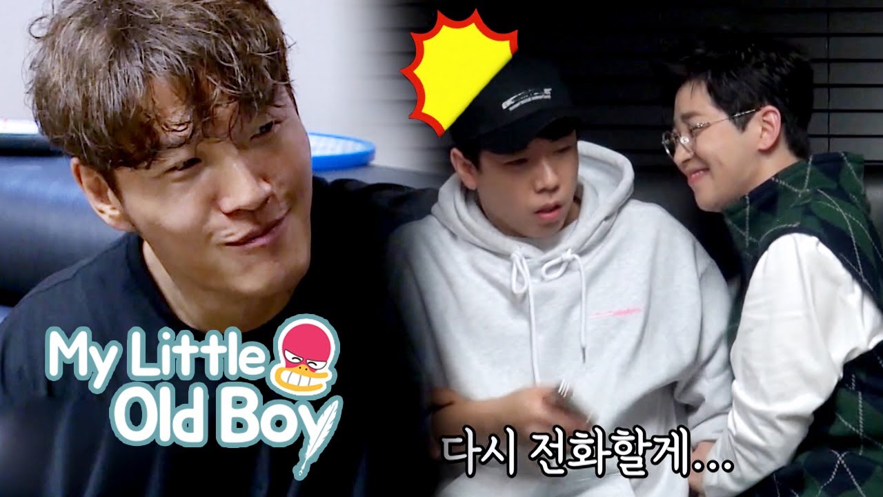 Would Se Chan Lie to Jong Kook? [My Little Old Boy Ep 165]
