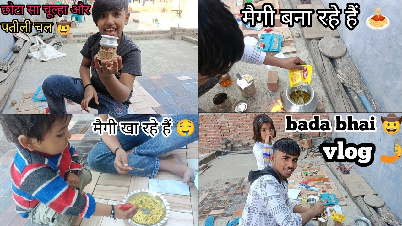 मस्ती करते-करते बना ली स्वादिष्ट मैगी | Vlog 🍝