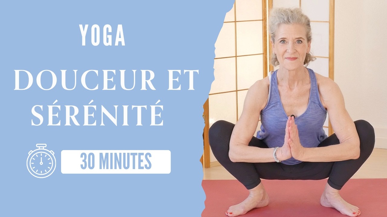 🧘 Yoga - calme int&eacute;rieur