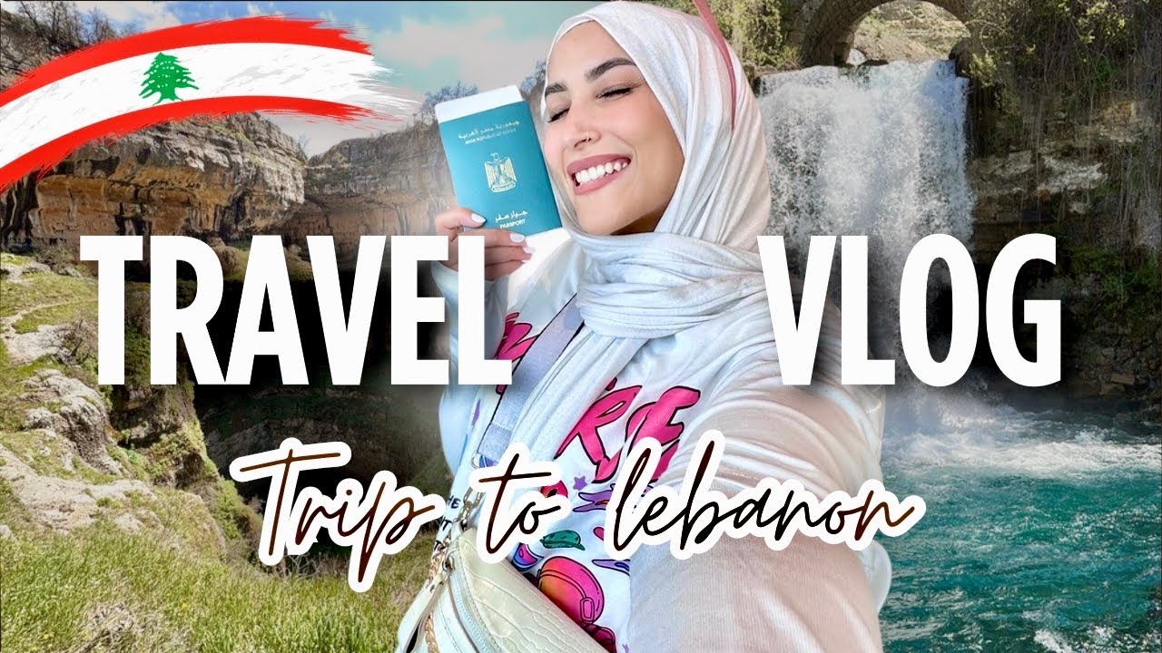 سافرت لوحدي لأول مره في حياتي🤭روحت علي لبنان 🇱🇧