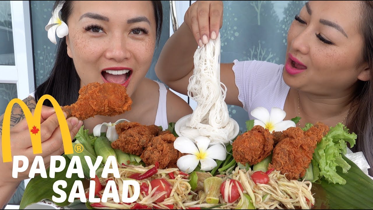 McDonald's Fried Chicken & Spicy Papaya Salad Mukbang | N.E Let's Eat