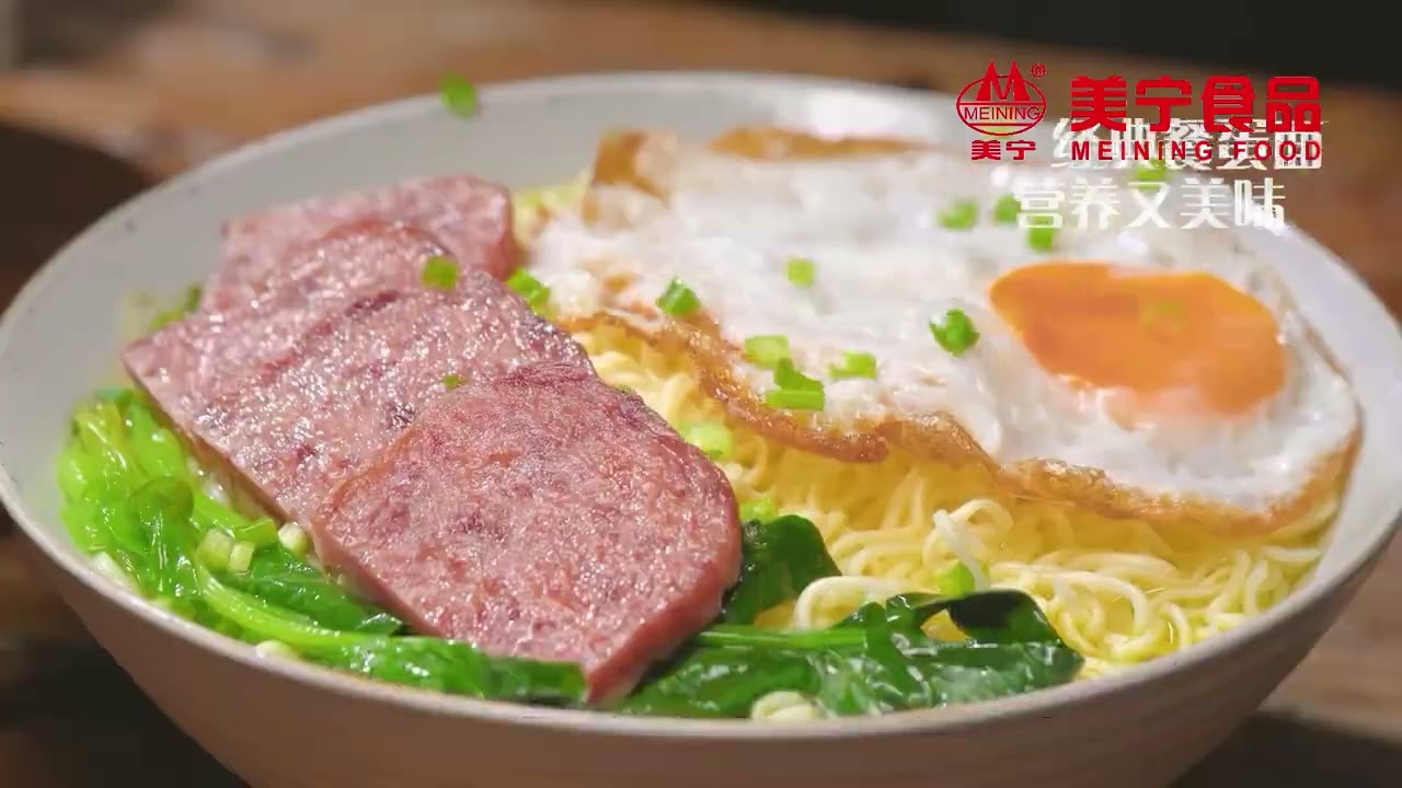 Meining Canned Chopped Pork and Ham