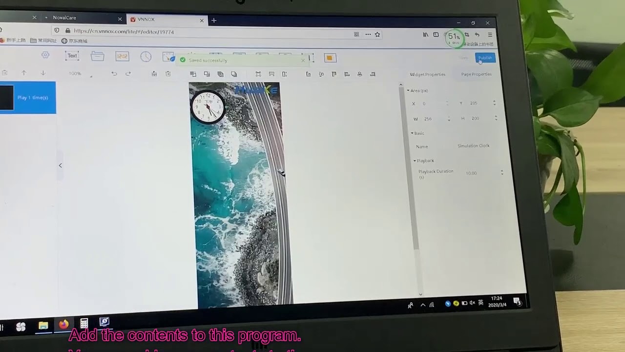 Operation Manual Video  of NovaStar VNNOX Cloud Platform