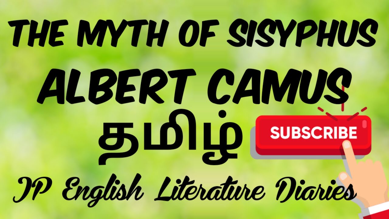 The Myth of Sisyphus by Albert Camus Summary in Tamil