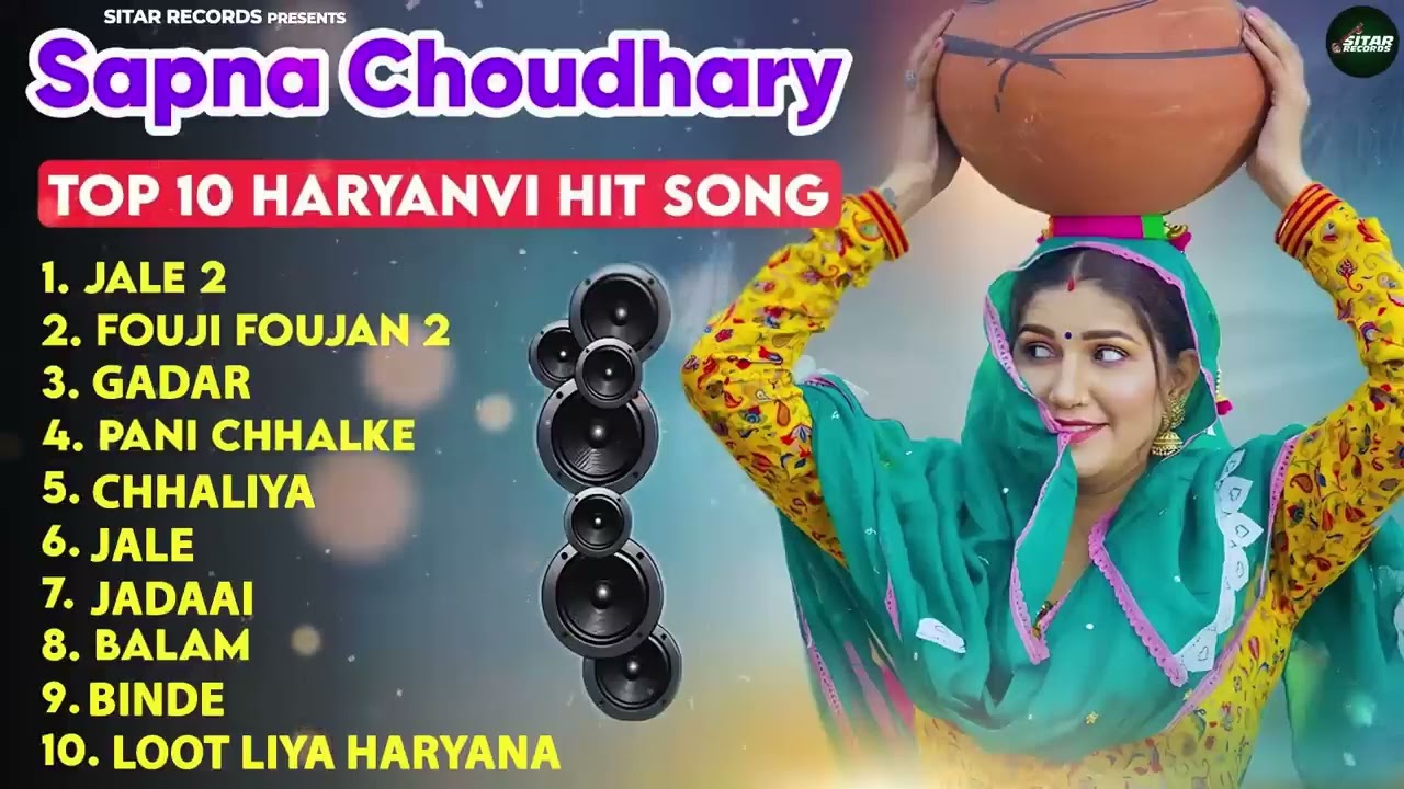 Sapna Choudhary New Haryanvi Songs | New Haryanvi Jukebox 2025 | Sapna Choudhary All Superhit Songs