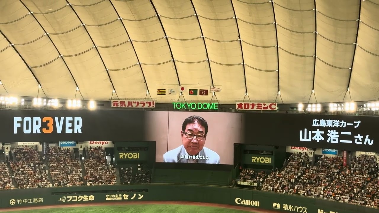 キャベッジ登場曲