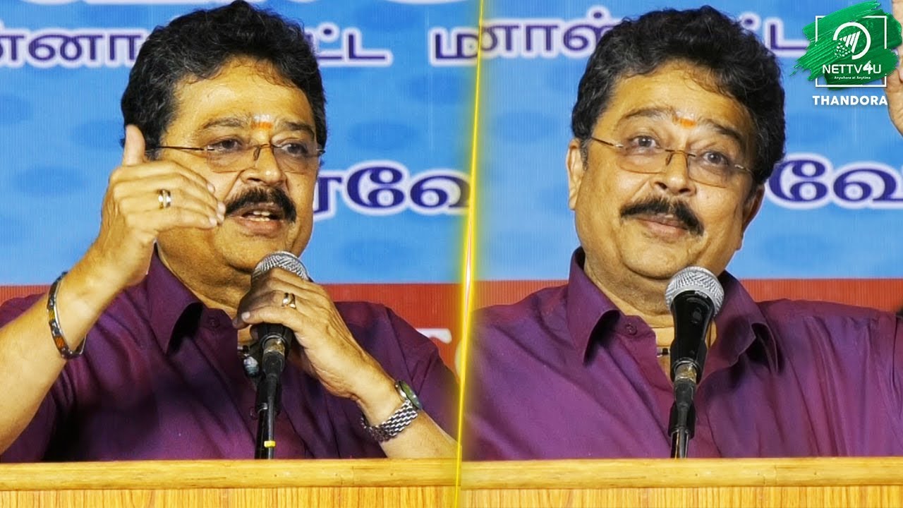 பிராமணர்களை  வெளியேற  சொல்ல நீ யாருடா - S Ve Shekher Angry Speech