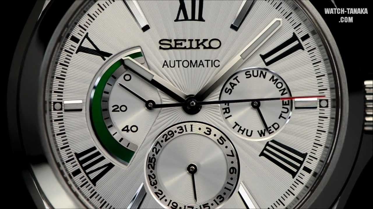 SEIKO BRIGHTZ BACARDI LIMITED SDGC007 セイコー ブライツ バカルディ 限定モデル
