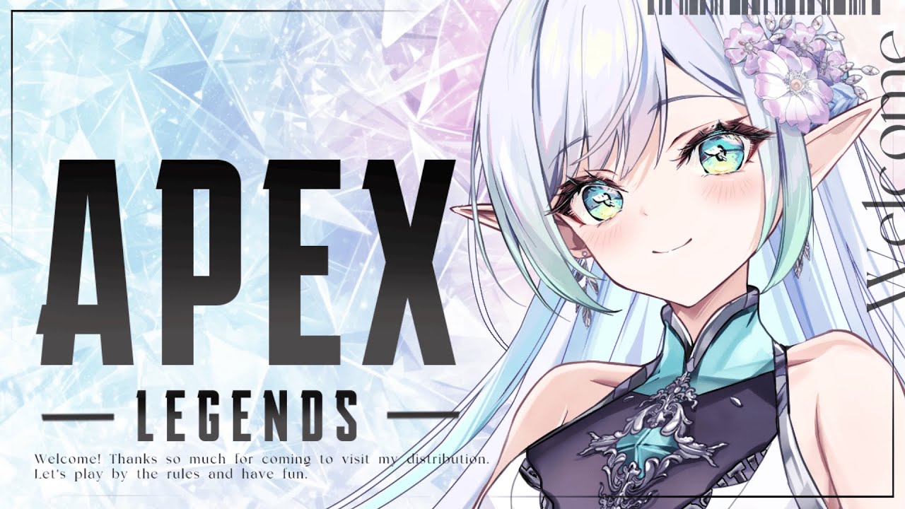 《Twitchアーカイブ》【APEX】＃39❖メンツ固定❖急遽フルパになりましたwith猫宮風鈴・ニアてって