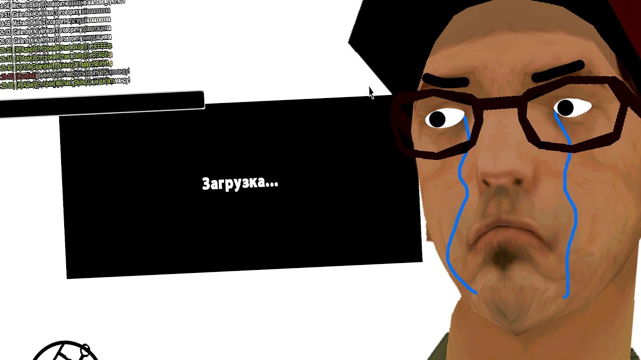 НУБО РП СЛОМАЛ МНЕ МОНИТОР (GTA SAMP)