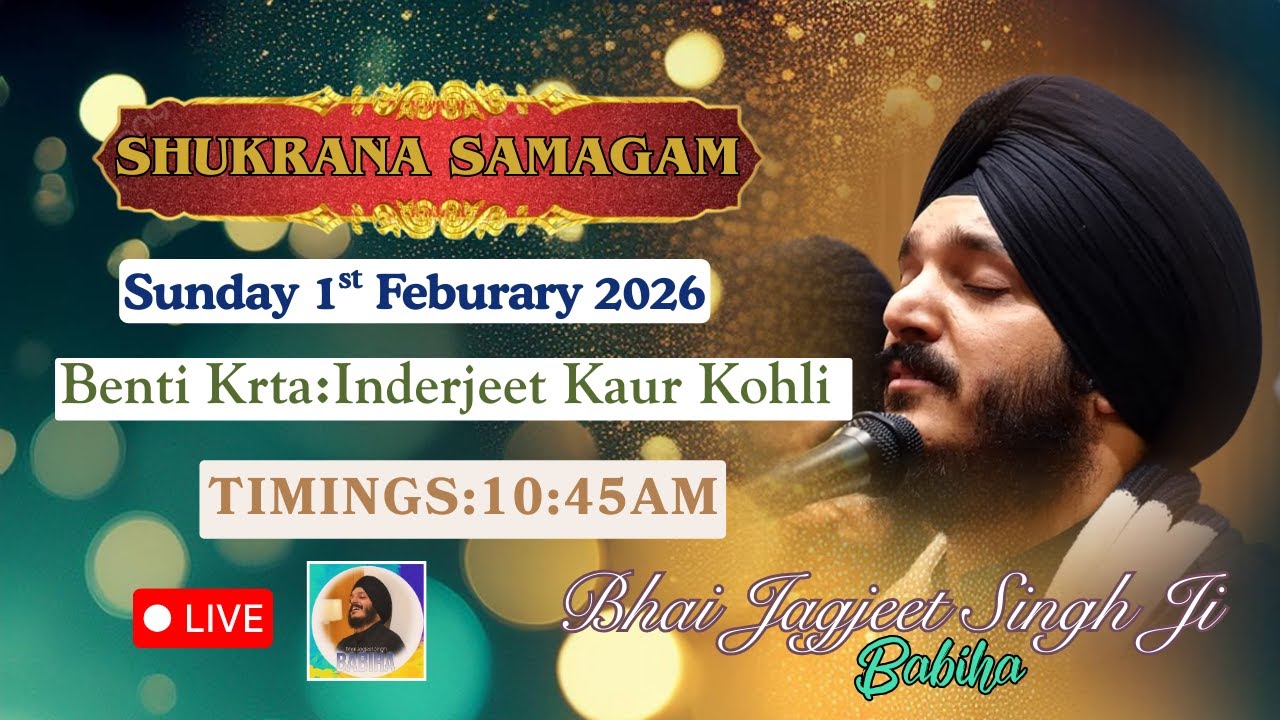 LIVE Shukrana Samagam | Bhai Jagjeet Singh Ji Babiha From Mumbai