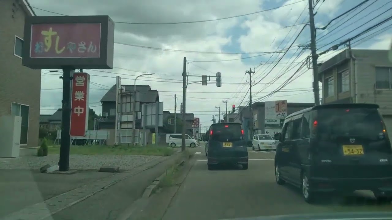 富山県ドライヴ小矢部市