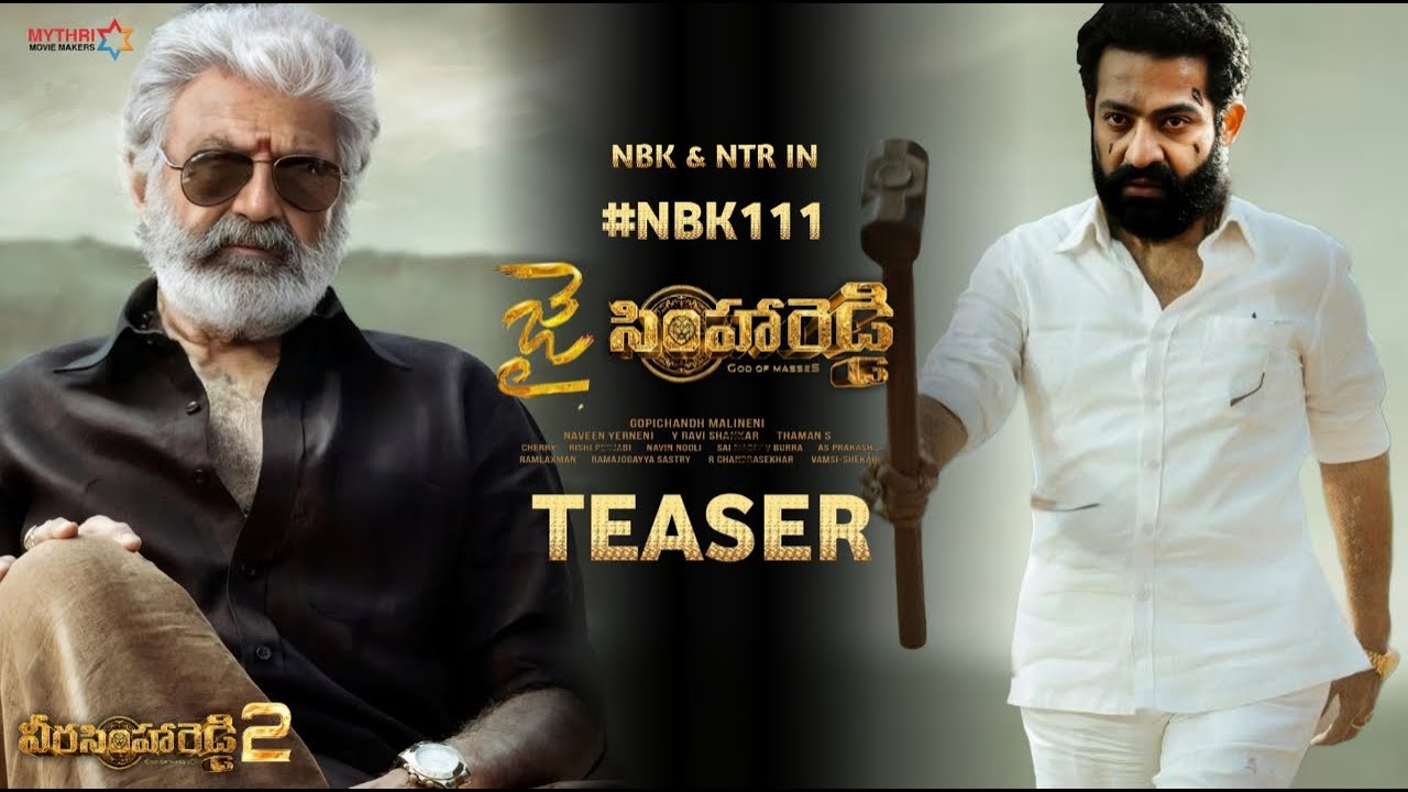 Jai Simha Reddy - NTR and Balakrishna Intro Teaser | NBK 111 Teaser , NTR , GopiChand Malineni