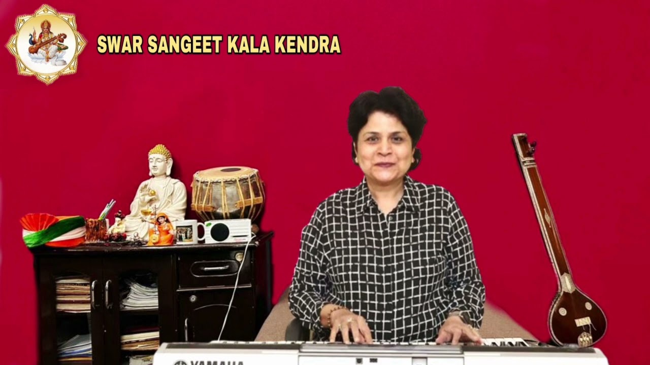 Chhoti Chhoti Gaiya (Bhajan Notation) By Radha Sharma