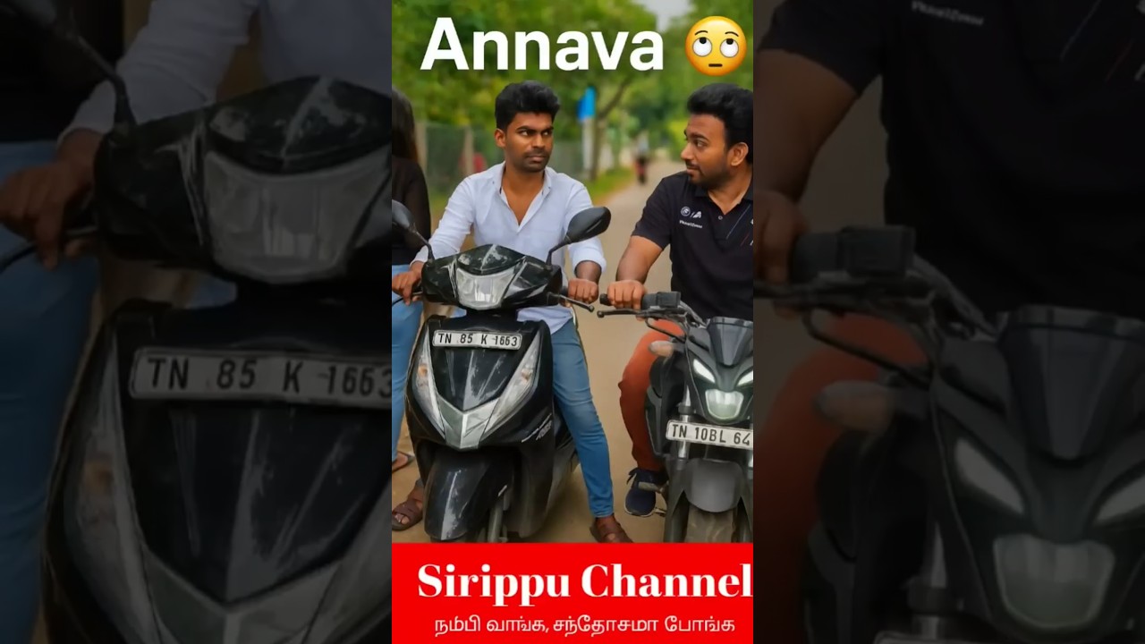 Annava sollavey illa🙄😂 