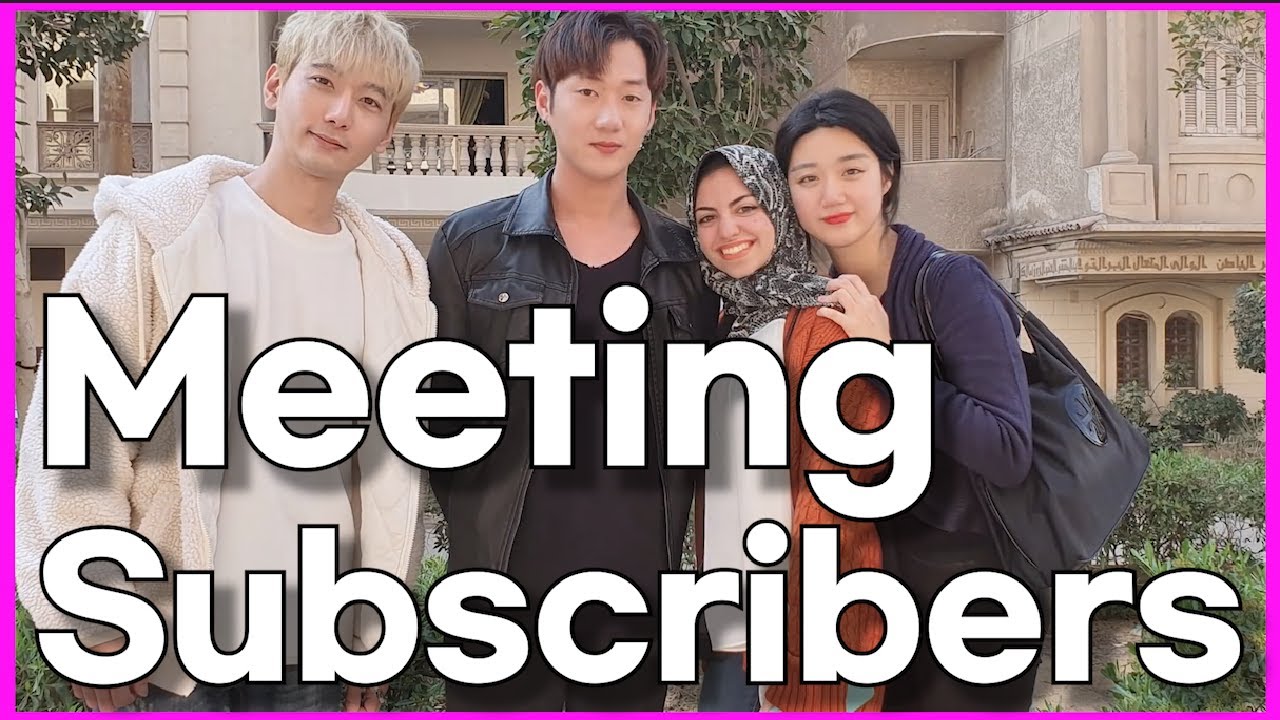 [Eng sub] ♥قابلنا اليوم المُشتركين في القناة We meet subscribers♥