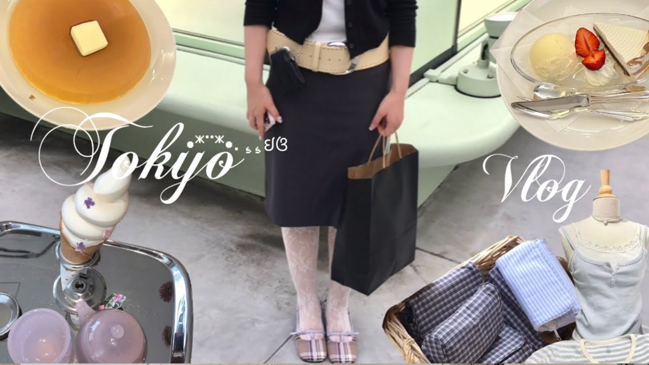 KR)[Daily vlog]東京vlog೫‧₊/도쿄 브이로그/Tokyo vlog,brandymelville,nonfictioncafe,ginzawest