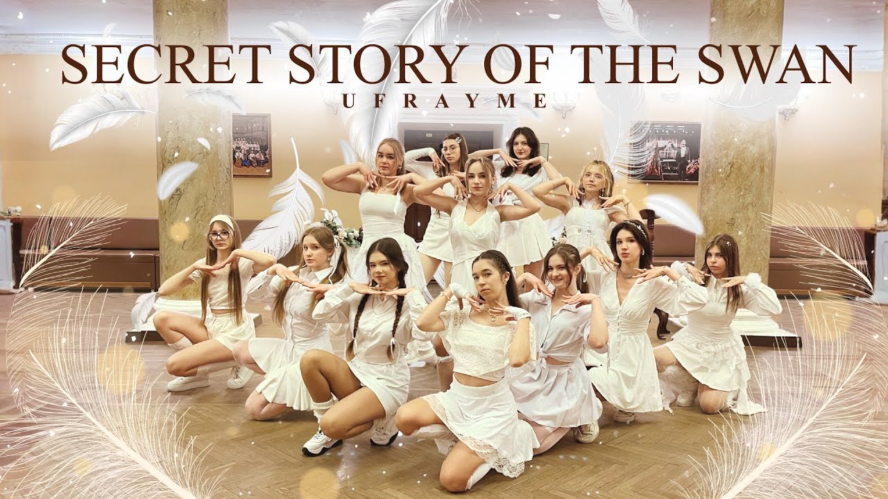 [K-POP IN UKRAINE] IZ*ONE - Secret Story of the Swan  Dance cover by UFRAYME