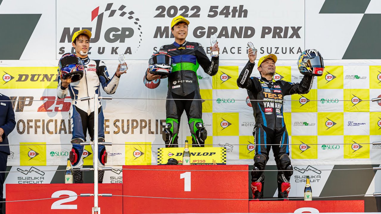 2022 MFJ CUP ROUND6 SUZUKA【JP250 Inter & Natlonal】Winner's Interview
