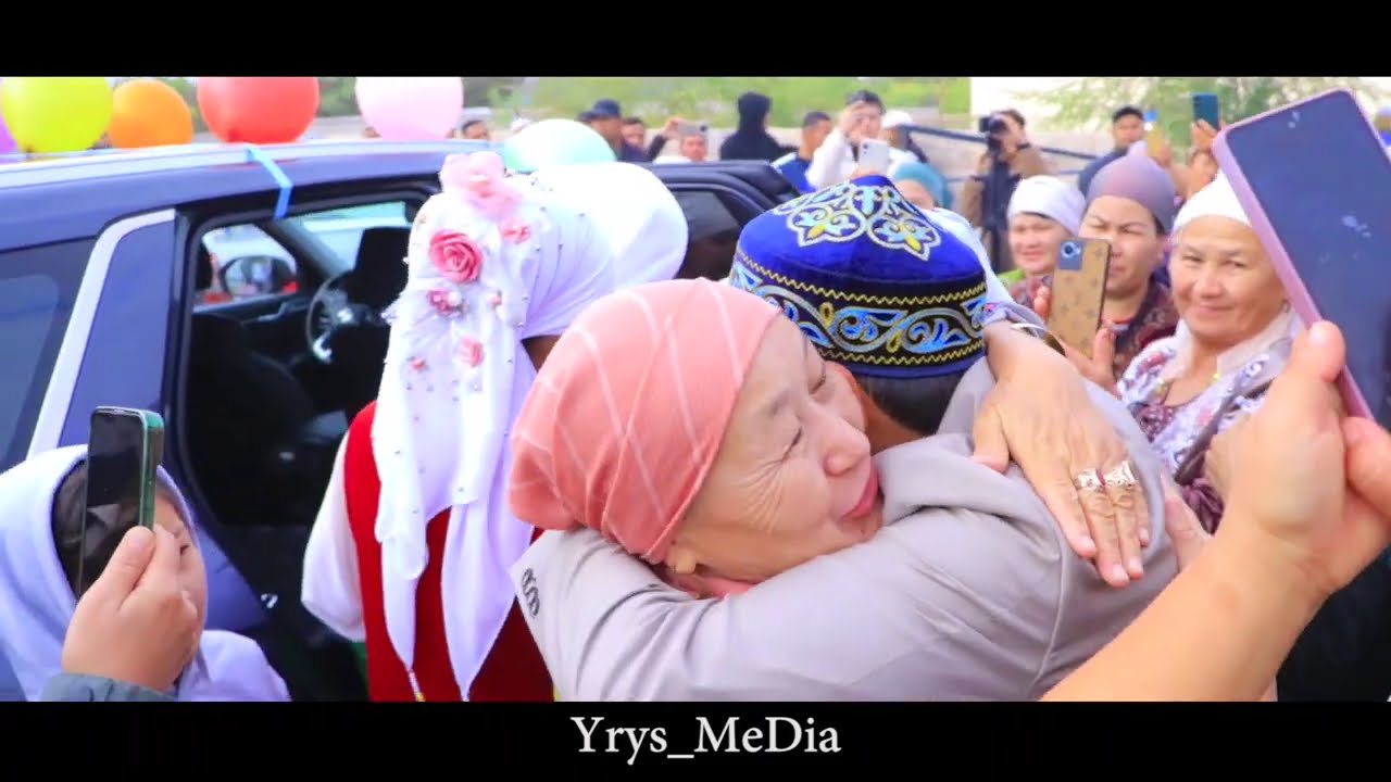 Сері & Азиза | Беташар той | Құдалық той !