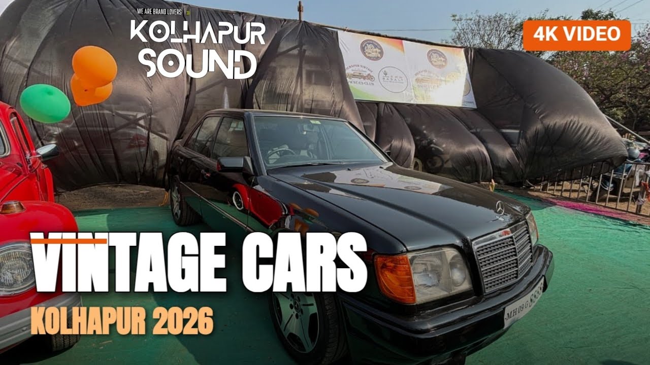🔥 Rare Vintage Cars in Kolhapur 🚗✨ 🔥