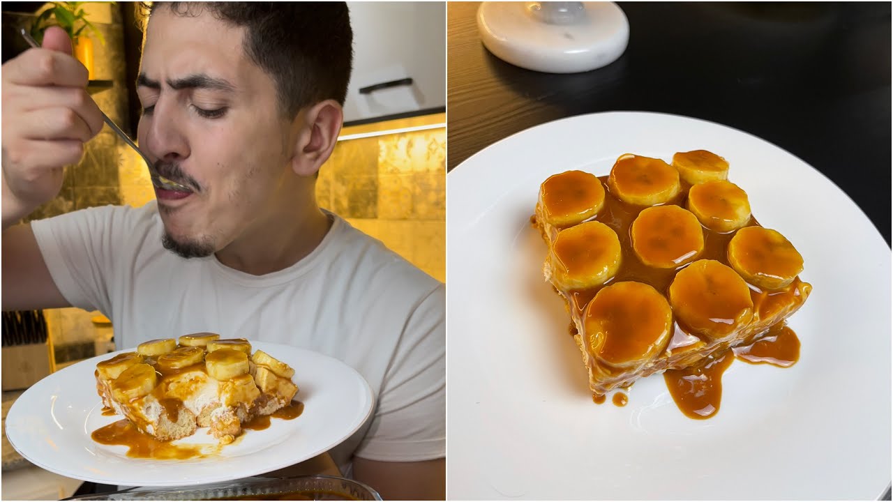 تحلية يعشقها الجزائريين 😍تحلية الكراميل و الموز سهلة ماهلة عودت جبتهالكم على طريقتي لهبال تع الدنيا