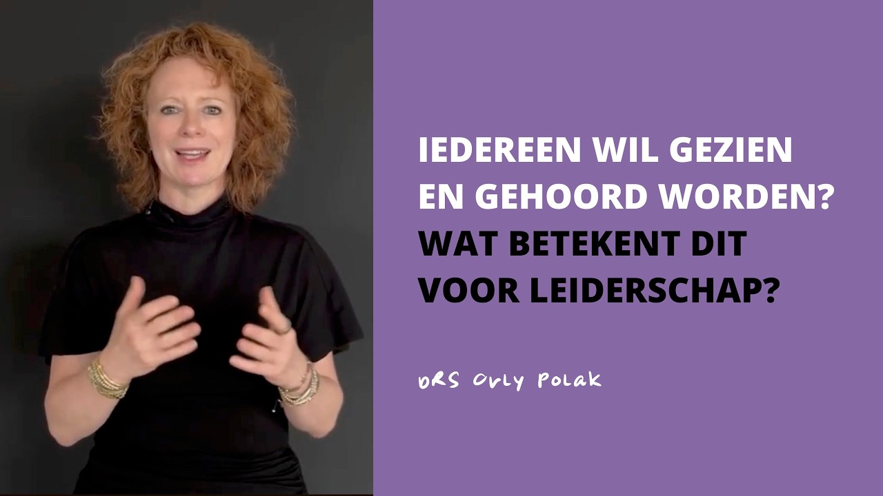 Iedereen wil gezien en gehoord worden? Wat betekent dit voor leiderschap?